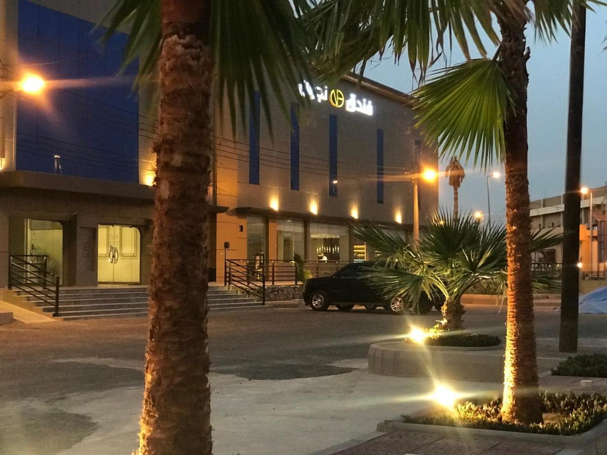 Najran Hotel Exterior foto
