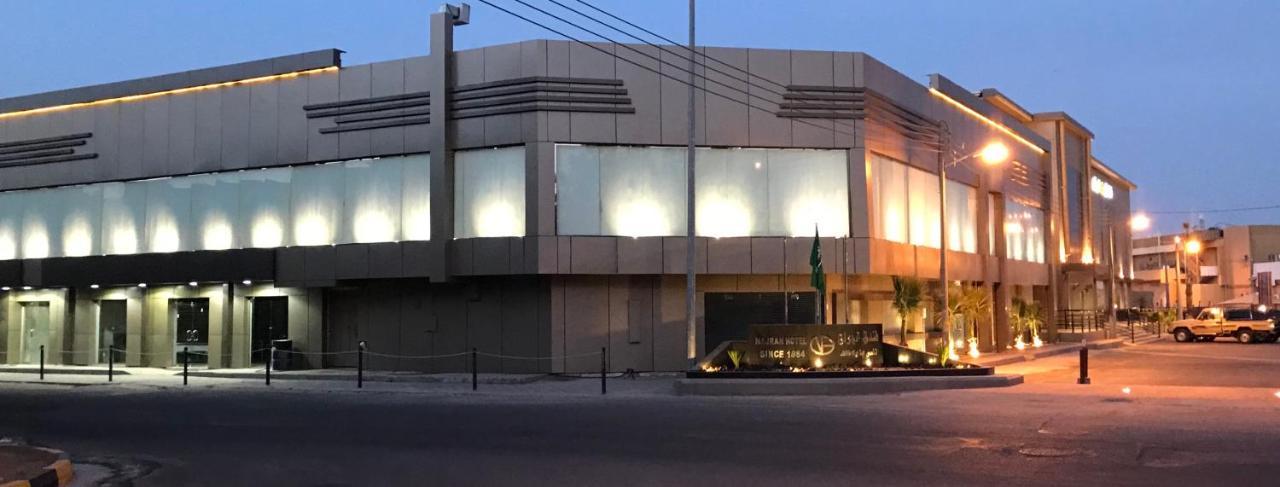 Najran Hotel Exterior foto